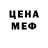 Экстази VHQ Hunter Han