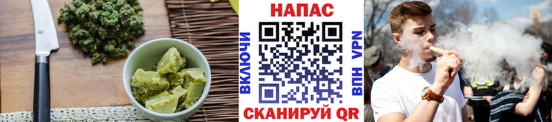 Cannafood конопля  где купить наркоту  Инза 