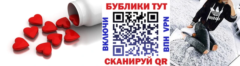 цены наркотик  Инза  Ecstasy Philipp Plein 
