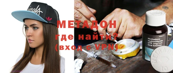 кокаин колумбия Аркадак