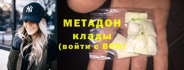 кокаин колумбия Аркадак