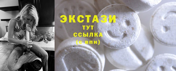 кокаин колумбия Аркадак