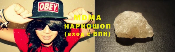кокаин колумбия Аркадак