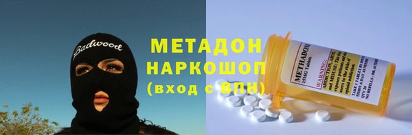 кокаин колумбия Аркадак