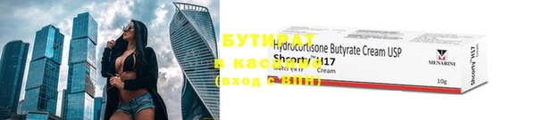 кокаин колумбия Аркадак