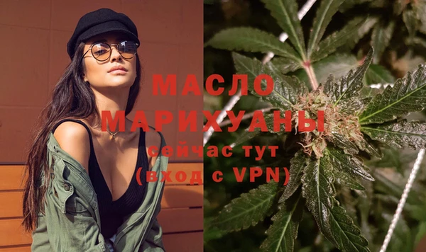 кокаин колумбия Аркадак