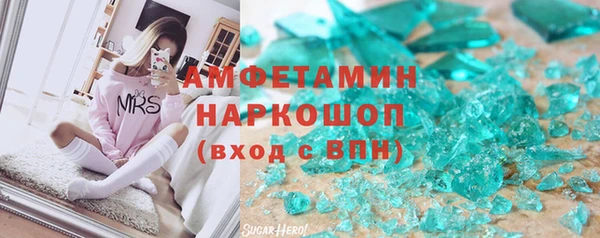 кокаин колумбия Аркадак