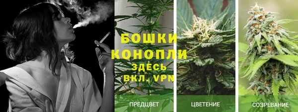 кокаин колумбия Аркадак