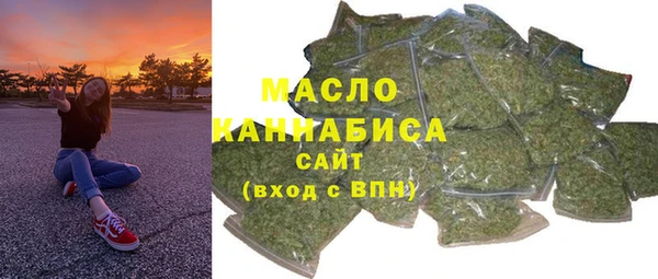 кокаин колумбия Аркадак