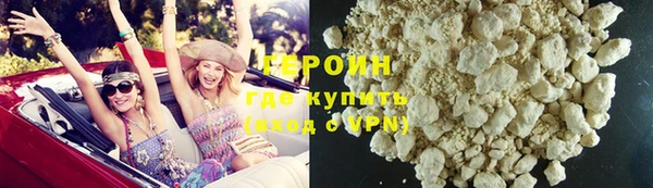 бутик Нея