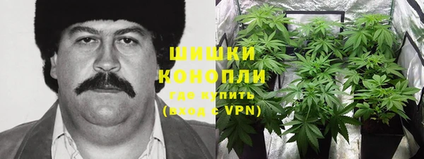 кокаин колумбия Аркадак