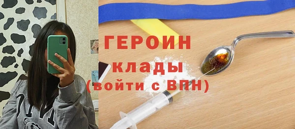 бутик Нея
