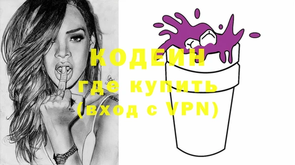 кокаин колумбия Аркадак