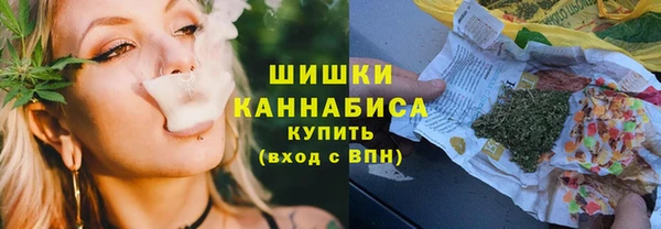 кокаин премиум Арсеньев