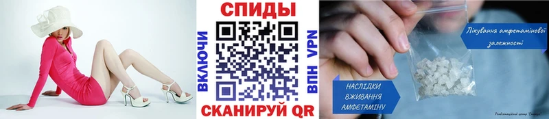 Первитин пудра  Инза 