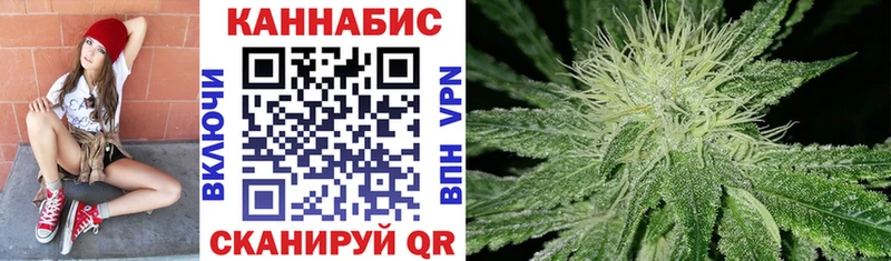 МАРИХУАНА ГИДРОПОН  Инза 
